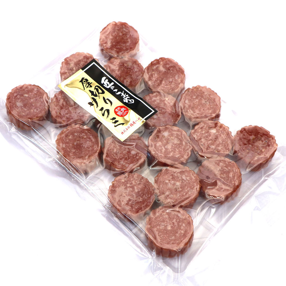 函館えさん昆布の会 極太サラミ 1.5cmの厚切り サラミ おつまみ 300g