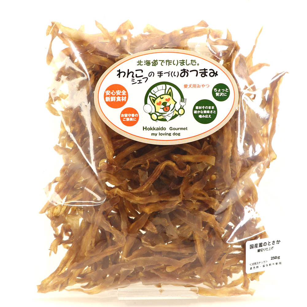 超デカ鶏トサカ付き【丸ごと栄養】ご馳走　チキンヘッドジャーキー　鶏頭ジャーキー 鶏のとさかジャーキー 20g | しっぽはともだち