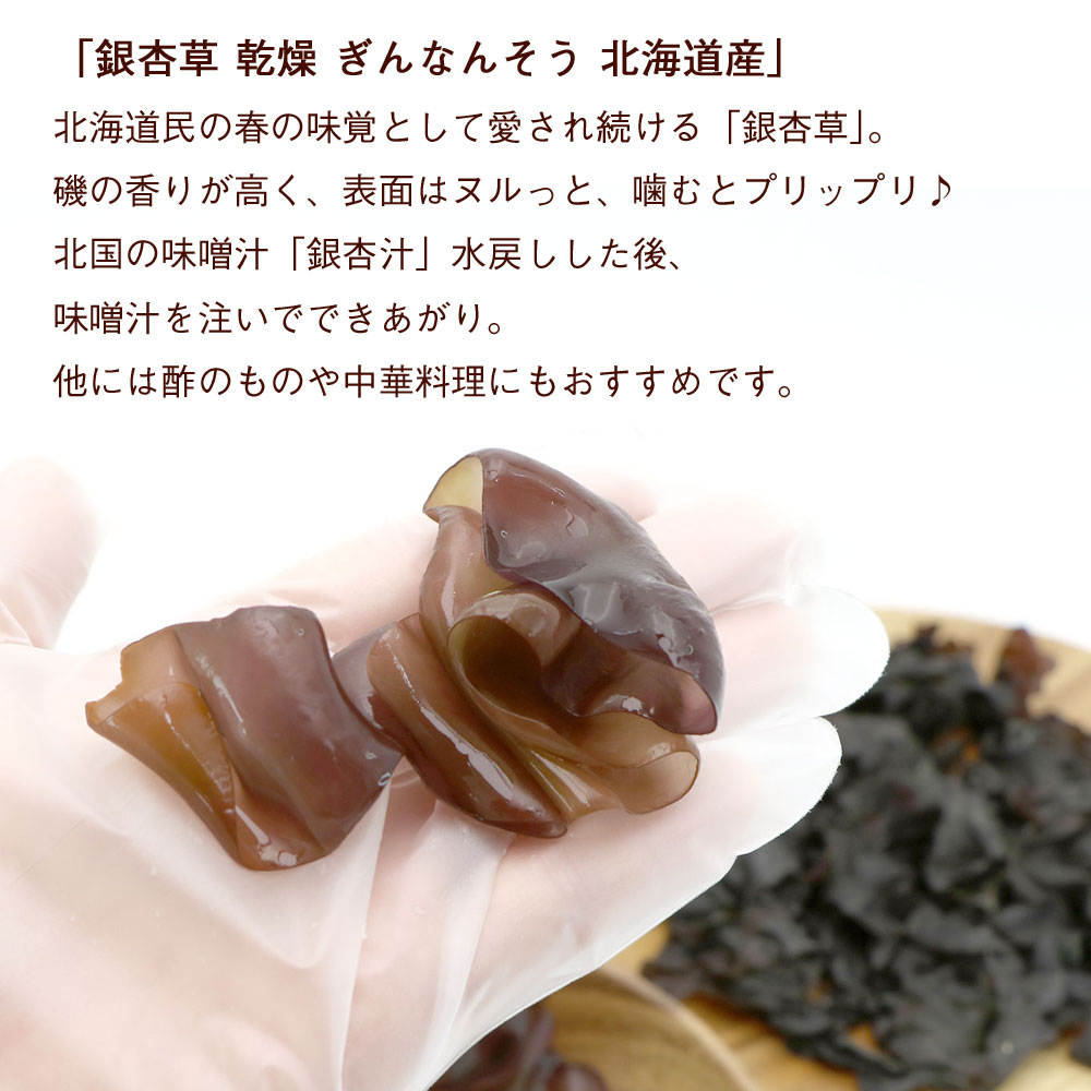 食いしん坊幽霊 杏菜 SP サイン　3枚 食いしん坊幽霊 杏菜(MKI/W126-003S) | SR | ドラゴンスター