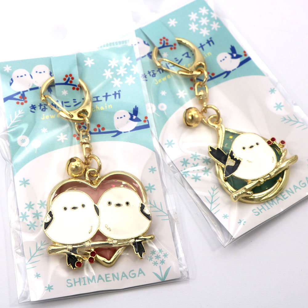 kinaga-2keychain5.jpg