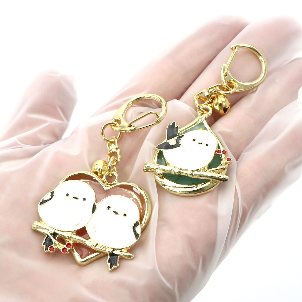 きながにシマエナガ かわいい ジュエリー キーホルダー 2種セット