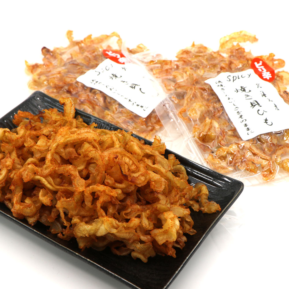 激辛 貝ひも ほたて焼き貝ひも 国産 120g（60g×2袋セット） 炙り