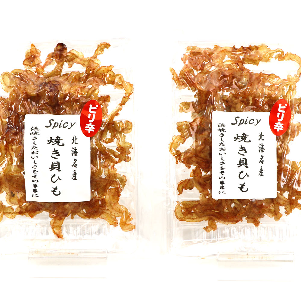 激辛 貝ひも ほたて焼き貝ひも 国産 120g（60g×2袋セット） 炙り ホタテ貝ひも おつまみ ピリ辛 かいひも 貝ひも 辛 辛口 おつまみ 珍味  メール便 送料無料 : piri-himo2p : 函館えさん昆布の会 - 通販 - Yahoo!ショッピング