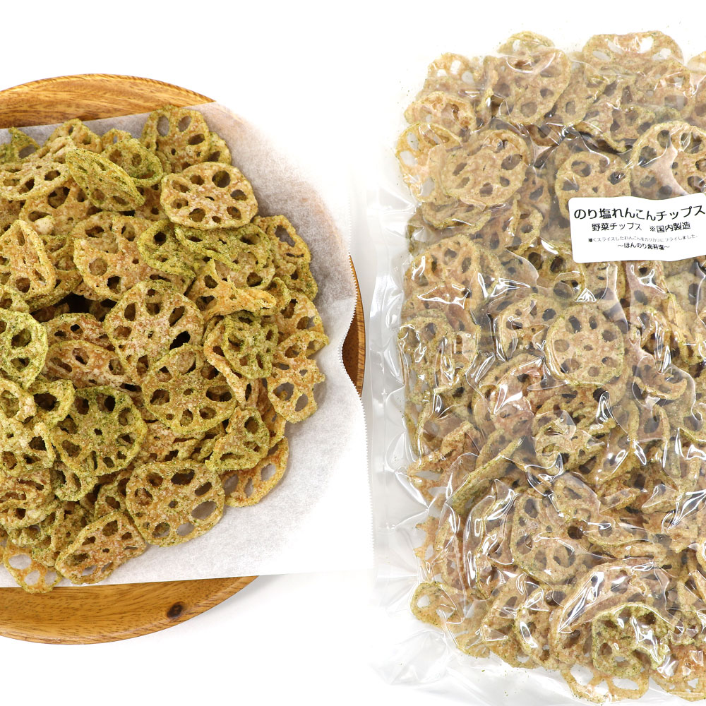 【ポイント10倍】 函館えさん昆布の会 れんこんチップス のり塩れんこん 野菜 着せ替え服・アウトフィット