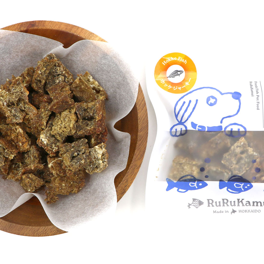 はっぴぃはっぴぃ　ビーフジャーキー250g×8袋　犬猫のおやつ業務用袋 はっぴぃはっぴぃ様専用 ビーフジャーキー250g×8袋 犬猫のおやつ
