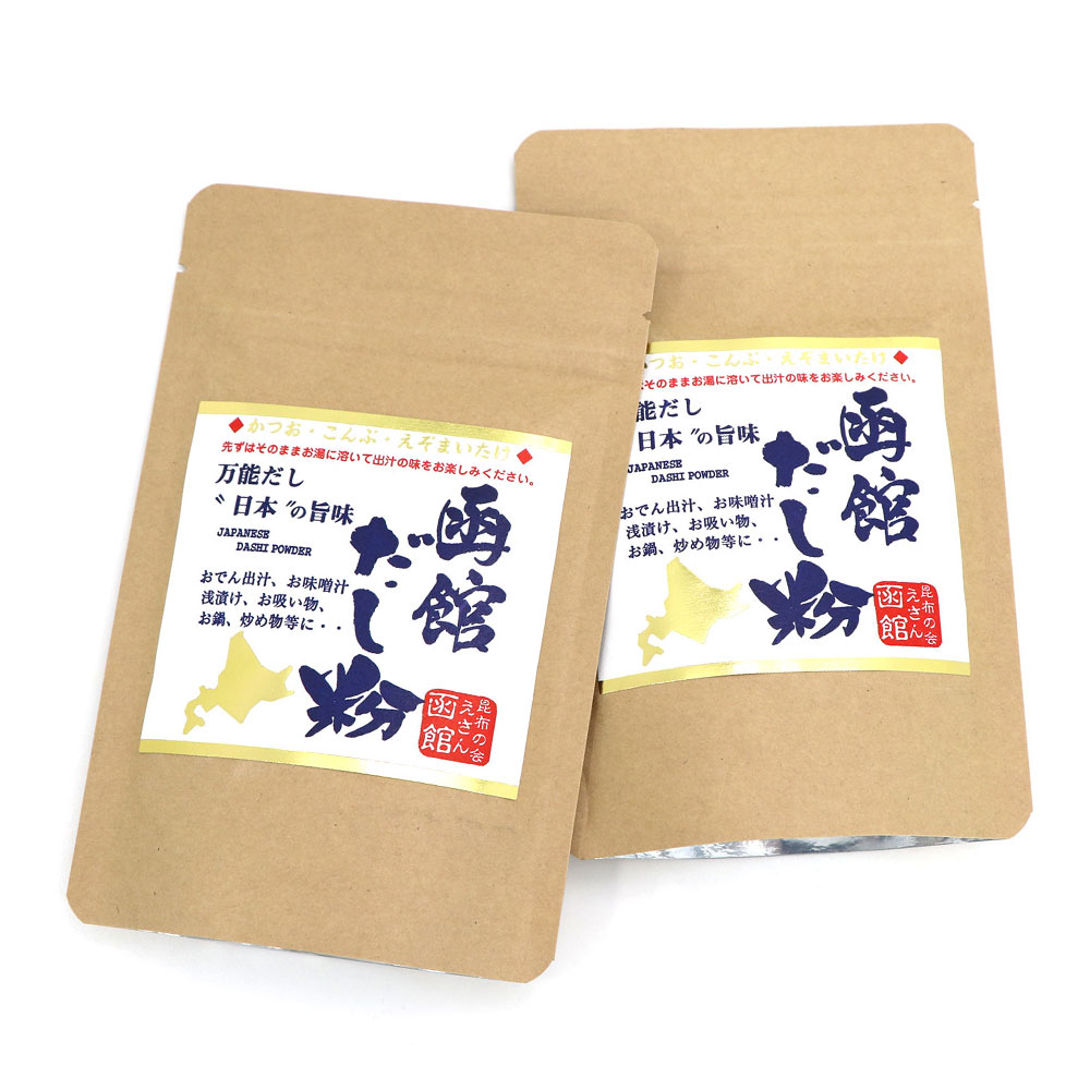 函館えさん昆布の会 だし塩 【 函館 だし粉 】 出汁塩 120g×2袋