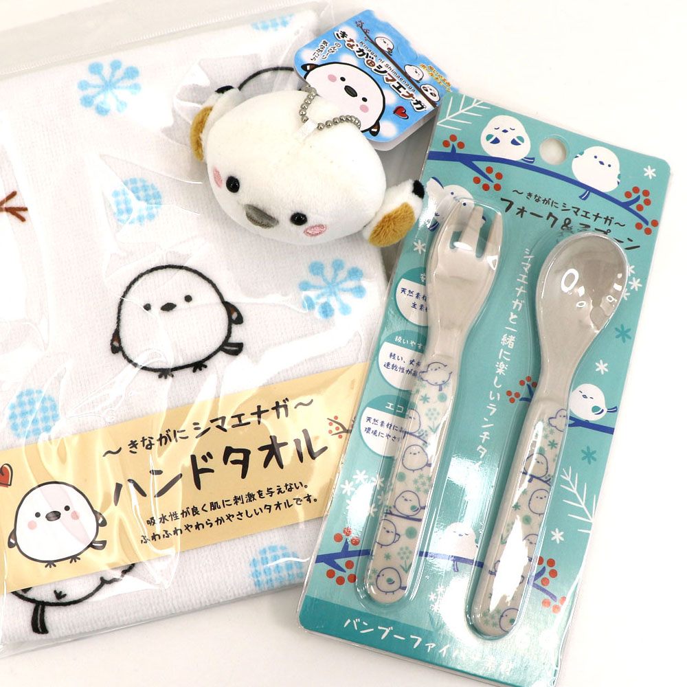 パンダつまみ細工のシマエナガの節分セットと獅子舞セット シマエナガ グッズ 3点セット (EL) しまえなが ぬいぐるみ (mini