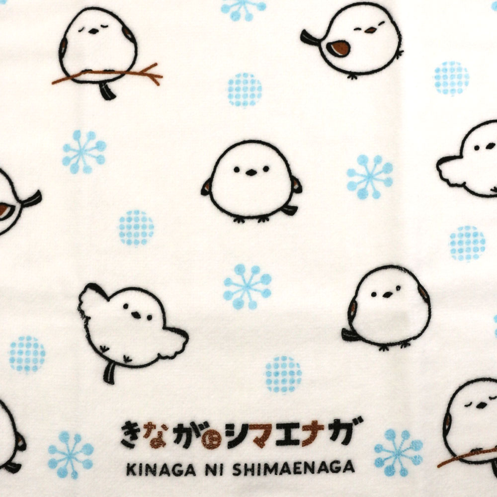 シマエナガ ハンドタオル 2枚セット (EL) きながにシマエナガ 綿100