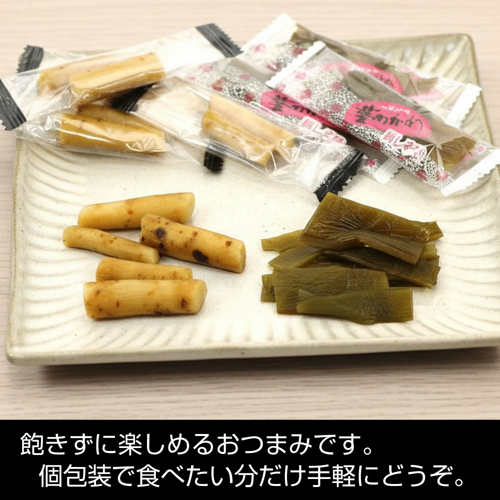 函館えさん昆布の会 【茎わかめ 梅しそ味 ＆ 酢ごぼうスティック 2種