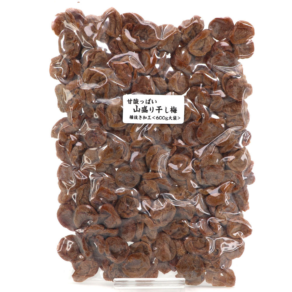 函館えさん昆布の会 山盛り 種無し干し梅 600g (RL) しっかり酸っぱい