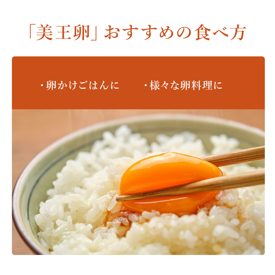 こだわり