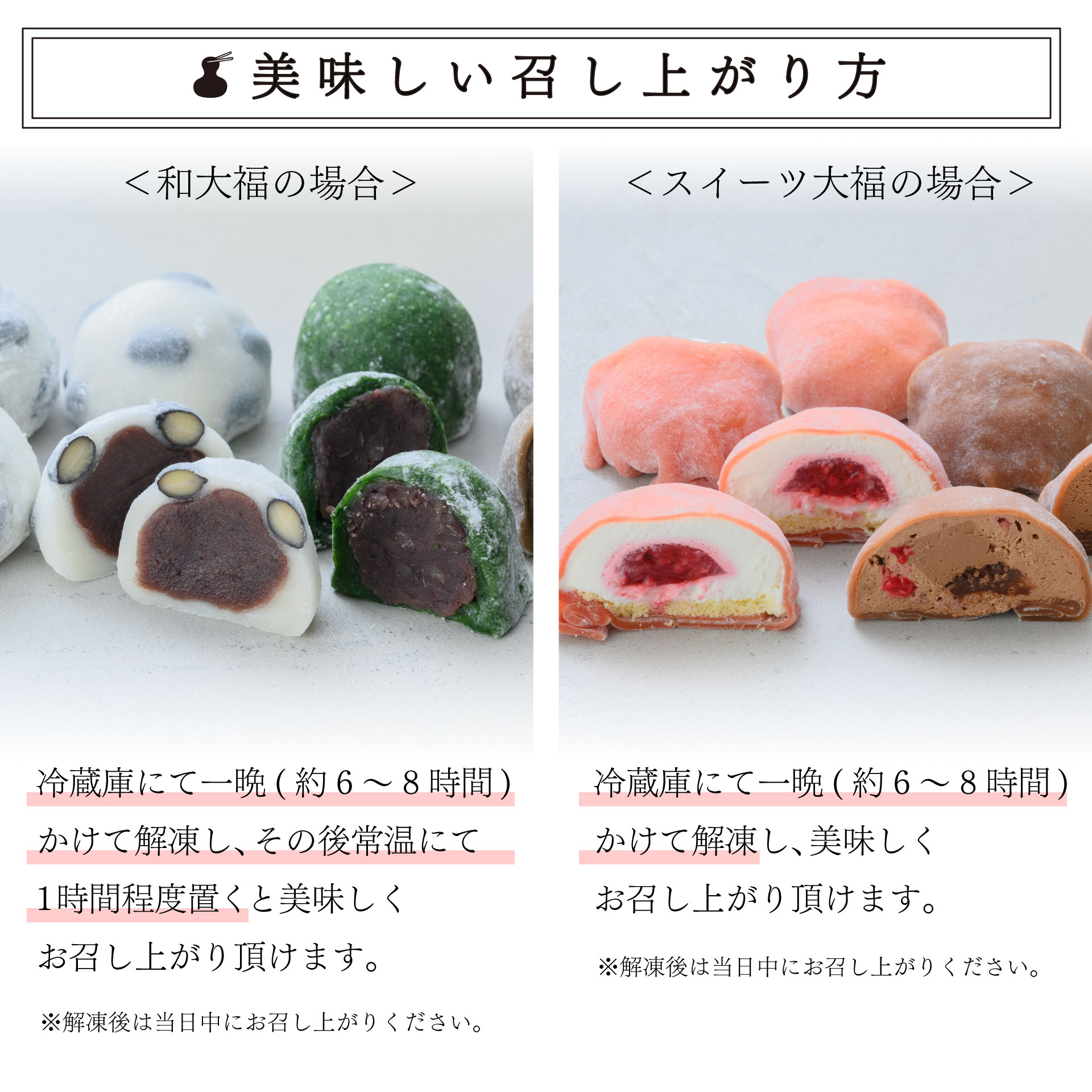 豆大福 こしあん 8個 セット お取り寄せ 大福 餅 冷凍 国産 えに