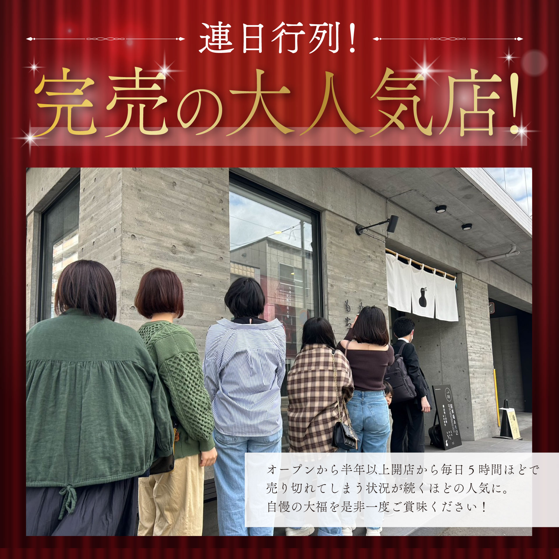 だいふくもち 豆大福 ほうじ茶大福 8個 セット お取り寄せ 大福 こしあん 餅