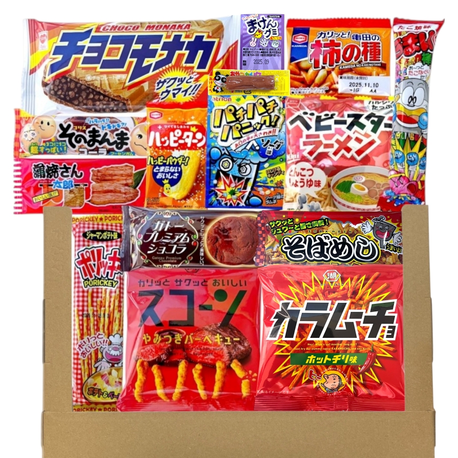 お菓子まとめ売り (L) お菓子まとめ売り｜Yahoo!フリマ（旧PayPayフリマ）