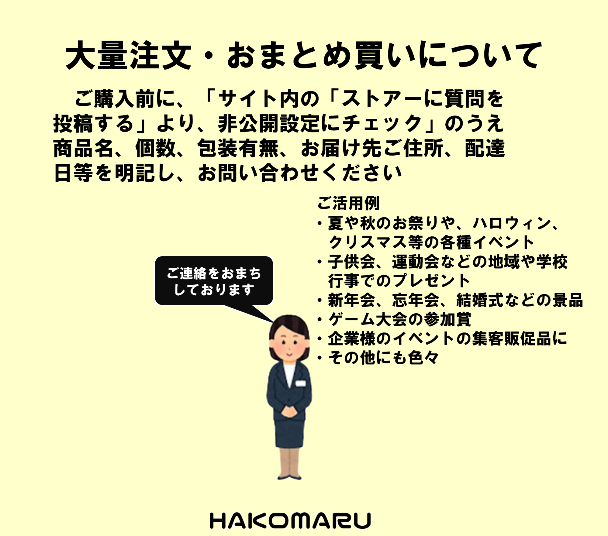 コーヒーシュガー ロザッティ 4袋 - 調味料・料理の素・油