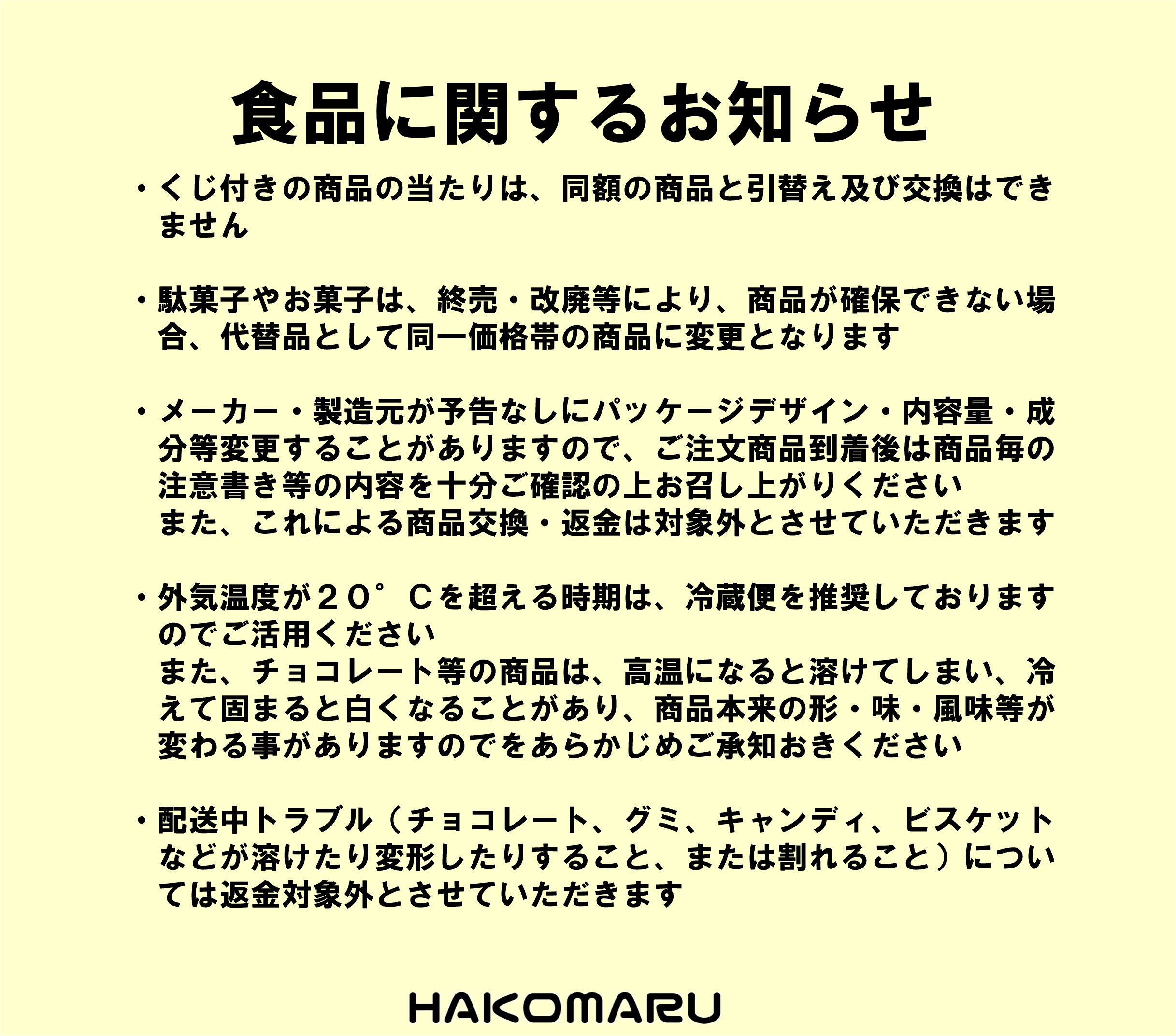 gide202406_13.png gide202406_13.png