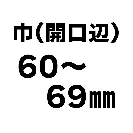 透明OPP袋）クリスタルパック S 10-15/3000枚入（K05-4901755443196-3S） : k05-4901755443196-3s  : 箱の店 - 通販 - Yahoo!ショッピング