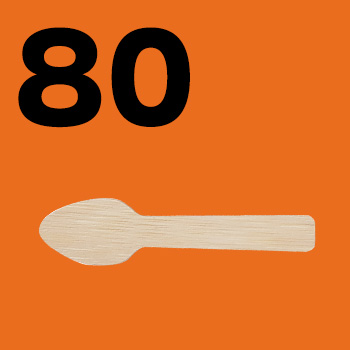 200-s-w-80.jpg