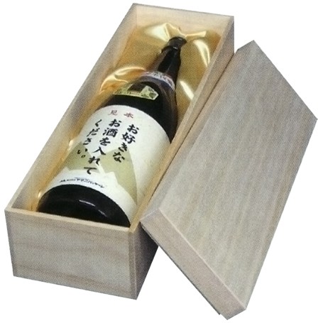 一升瓶用木箱）桐箱一升瓶1本入/20枚入（K-266-1） : 箱の店