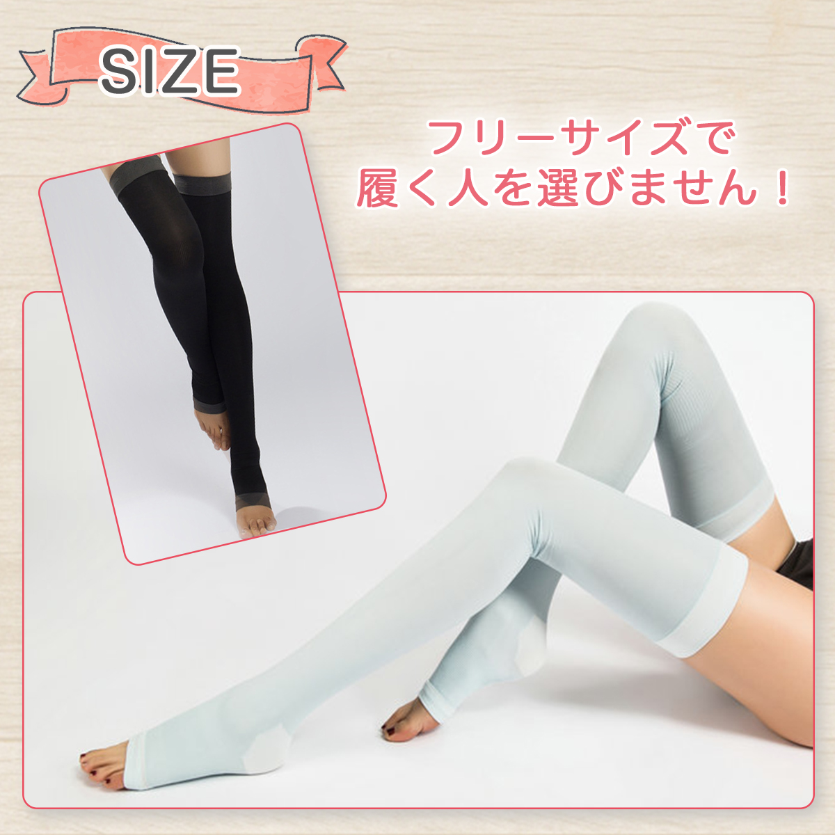 着圧ソックス 寝るとき 靴下 ソフト ナイトソックス むくみ 引き締め 着圧レギンス 弾性ストッキング 夏用 メンズ :hkt2203-01:Hakota ヤフーショッピング店 - 通販 - Yahoo!ショッピング