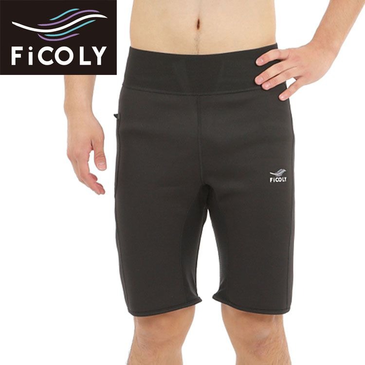 赤棒　サウナパンツ　ゴムバンド　重り　ダイエット　トレーニング imgrc0092497386.jpg