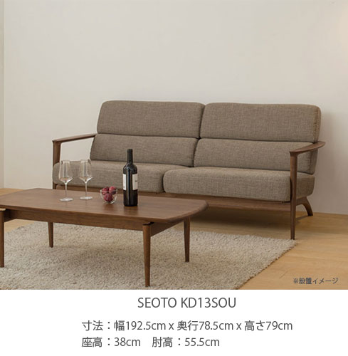 hs-kd12sob-son-sou_3.jpg