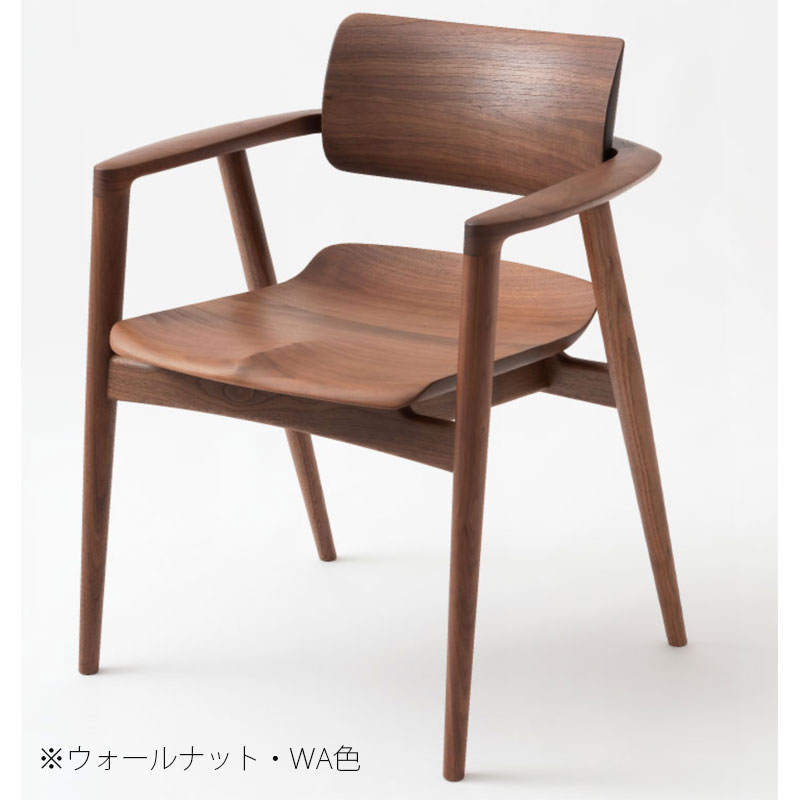 飛騨産業　肘かけ椅子　チェア　一脚 飛騨産業 肘かけ椅子 チェア 一脚 （商品情報 | 飛騨産業株式