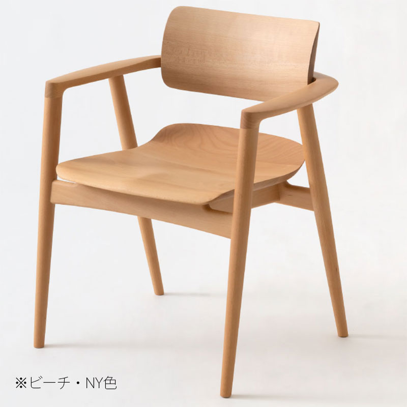 飛騨産業　アームチェア　肘付き椅子　ラウンジチェア　ヴィンテージ 4脚分　YH 飛騨産業 共通値：ダイニングチェア アームチェア 肘付チェア