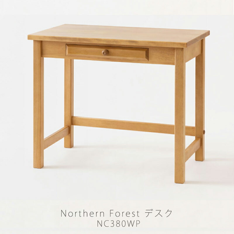 飛騨産業 デスク 子供机 学習机 パソコンデスク ドレッサー 作業机