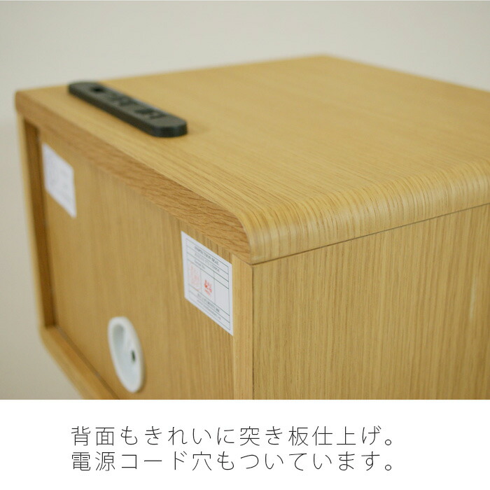 正規品 ナイトテーブル ベッドサイドテーブル 幅36cm USB充電機能