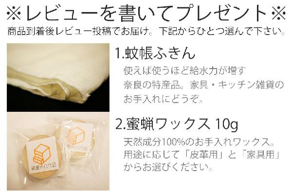 銅 ねじり煙管 逆手綱 きせる キセル 喫煙パイプ 日本製 : 無垢