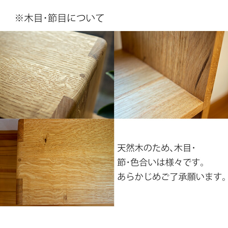 箱屋の箱ラック オープンシェルフ オープンラック コーヒーラック