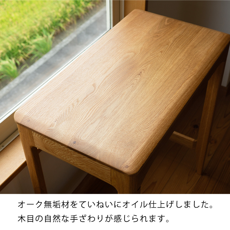 デスク 学習机 ワークデスク リビングデスク 完成品 幅65cm 引出付き