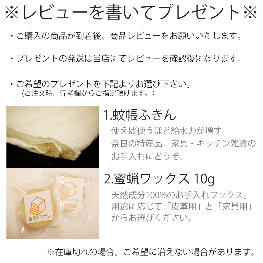開梱・設置無料)食器棚 カップボード キッチンボード 4タイプ