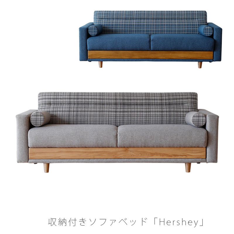 NORA(ノラ) 正規品 ソファベッド ソファ 座面下収納 1つで3役 収納 NORA(ノラ) 正規品 ソファベッド ソファ 座面下収納 1つで3役 収納