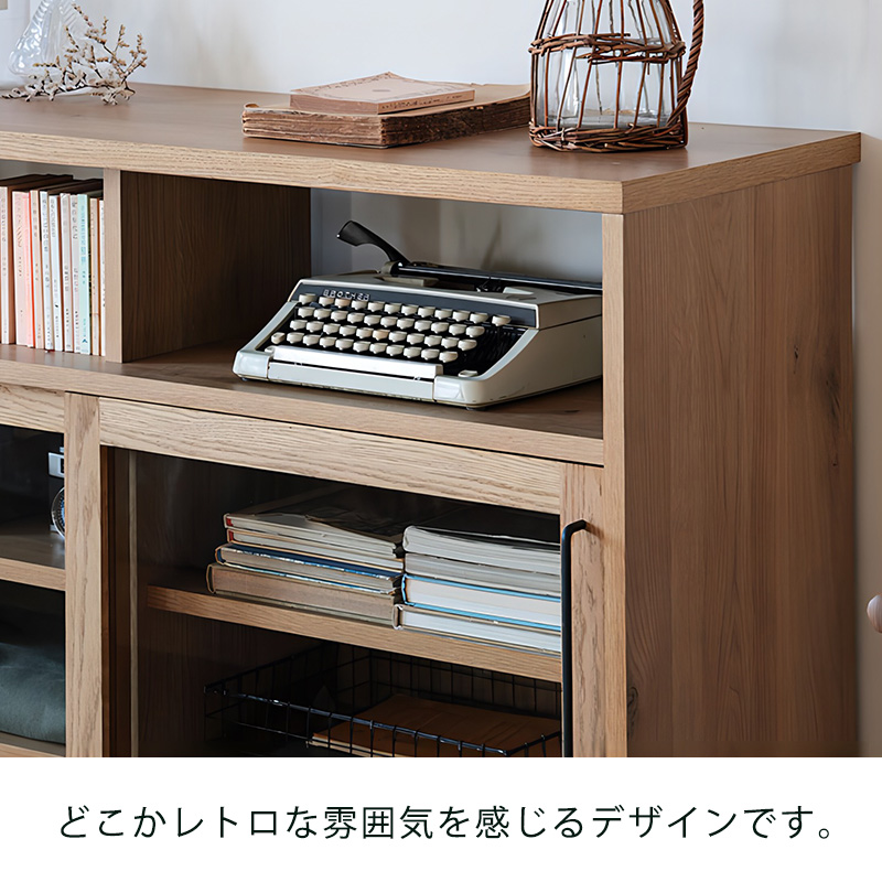 正規品 ガラスキャビネット キャビネット リビング用家具 幅120.5cm