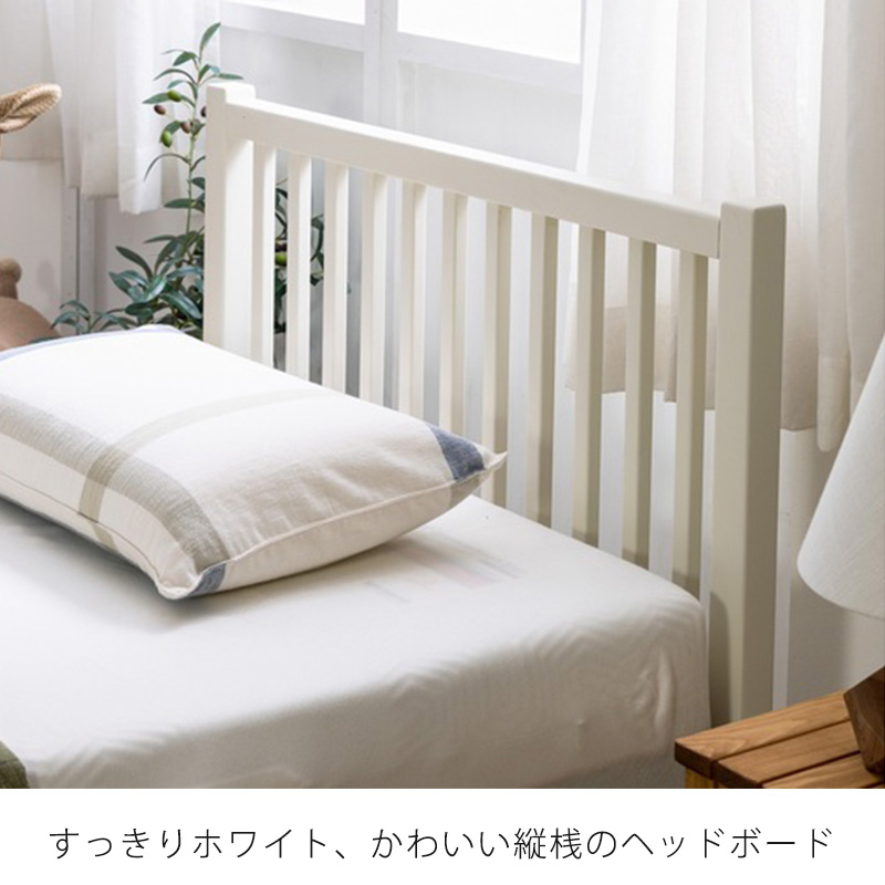 EIC11 美品 トラックファニチャー シングルベッドフレーム 24万 ナラ材 EIC11 美品 トラックファニチャー シングルベッドフレーム 24万 ナラ材