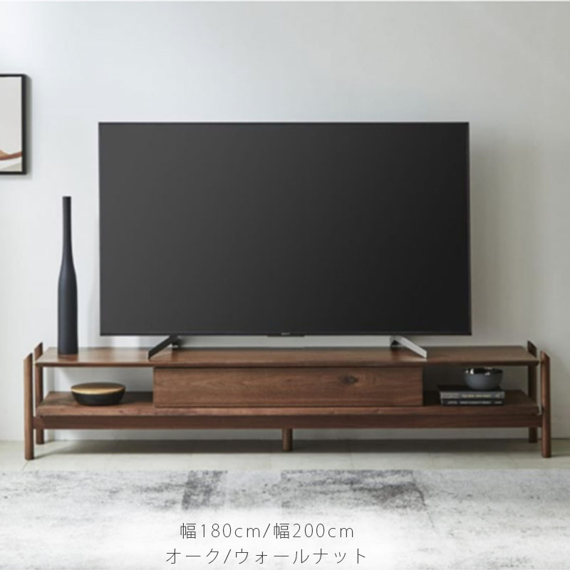 NIPPONAIRE (開梱・設置無料)TVボード AVボード ローボード 180cm