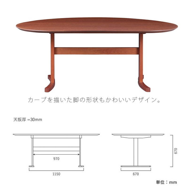 sk-nn-suzume-dt_5.jpg