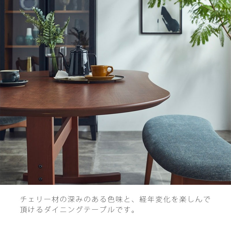 【アクタス × パートナー店clips購入】無垢素材の豆テーブル アクタス × パートナー店clips購入】無垢素材の豆テーブル