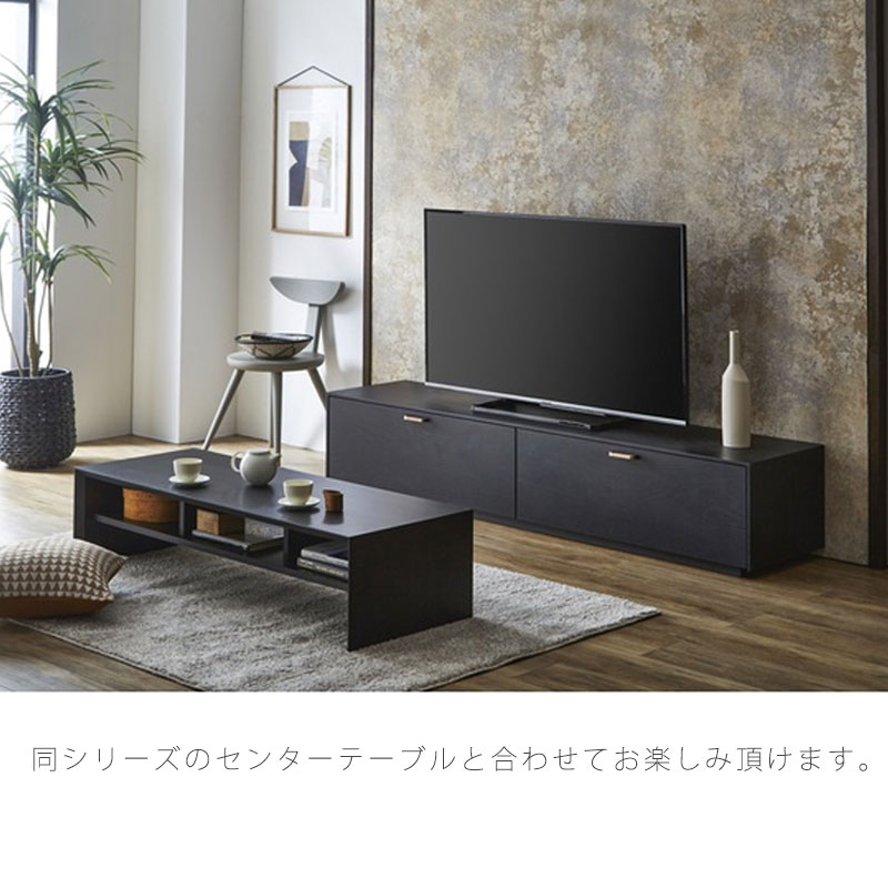 NIPPONAIRE 正規品 センターテーブル リビングテーブル ソファテーブル 