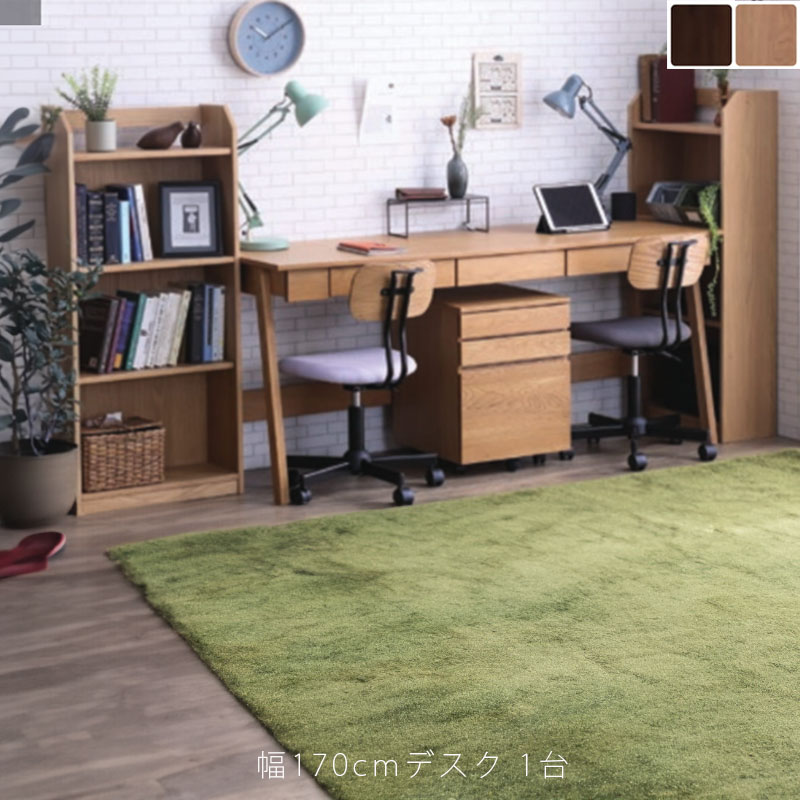 sk-nr-hatch-desk_1.jpg