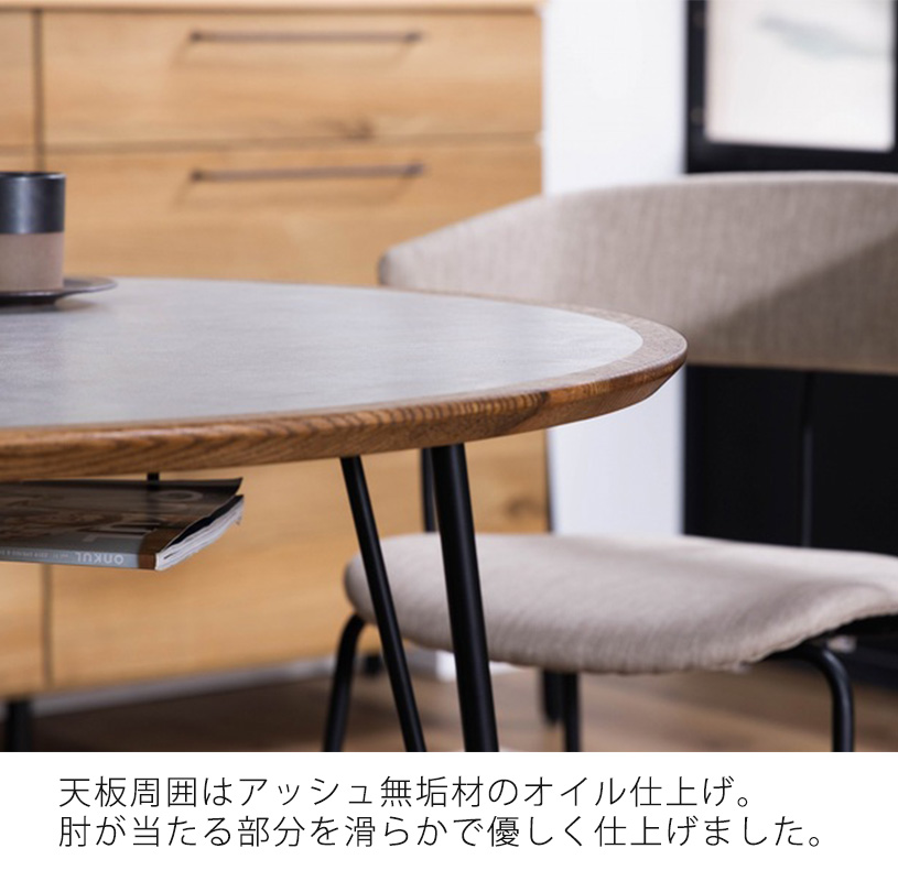 ダイニングテーブル 丸テーブル ラウンドテーブル カフェテーブル