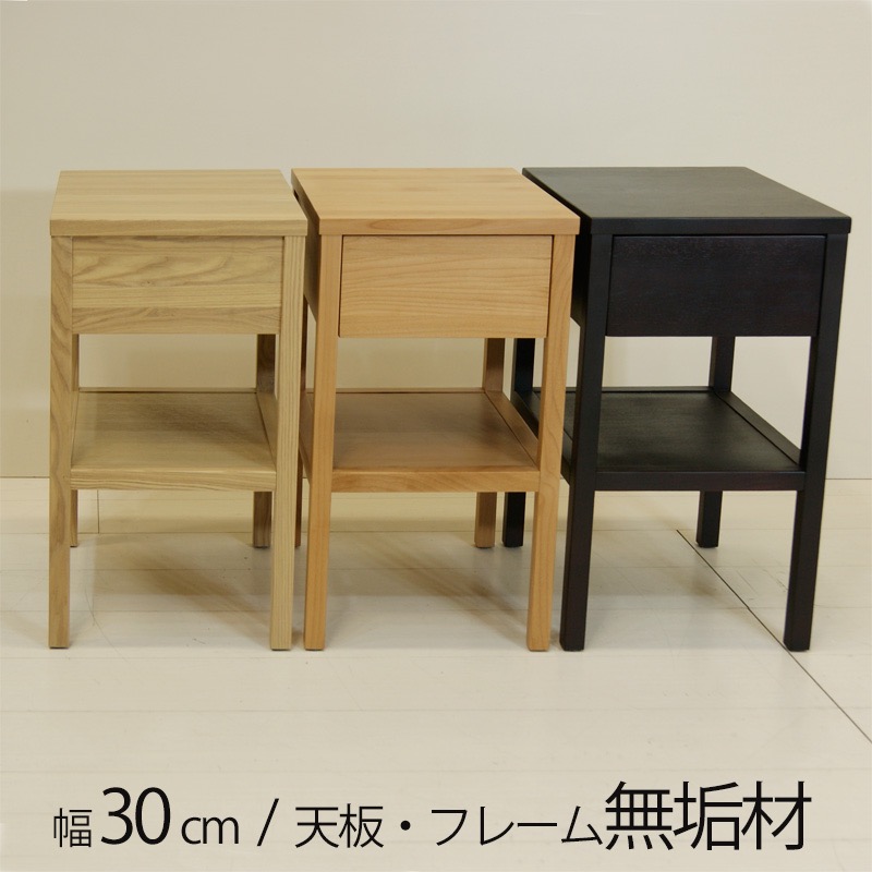 エフ 正規品 ナイトテーブル ベッドサイドテーブル ナイト