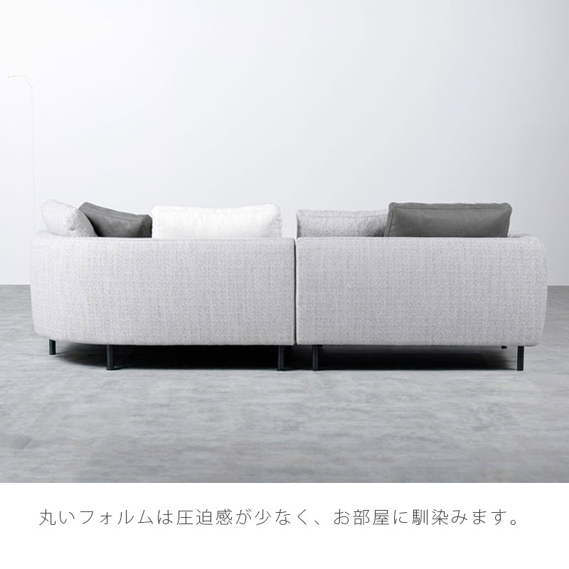 正規品)ソファ 1〜3P シェーズ カウチソファ コーナーソファ グレー