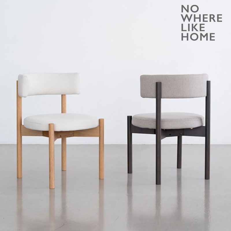 NOWHERE LIKE HOME (正規品)ダイニングチェア チェア 椅子 おしゃれ