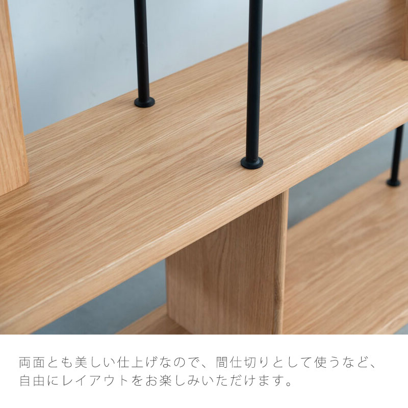 正規品 オープンシェルフ シェルフ 収納棚 飾り棚 ウォールナット