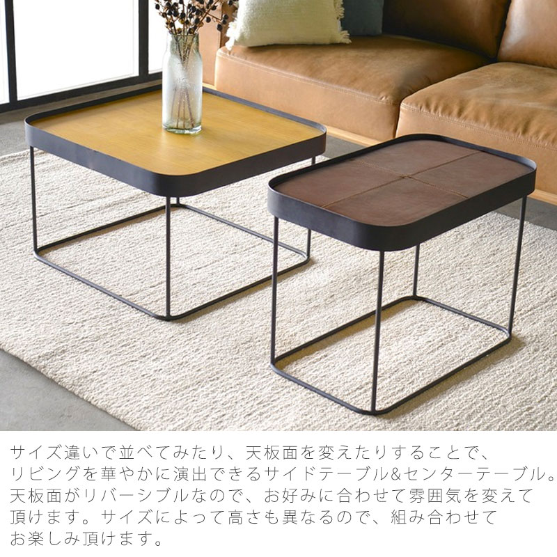 NOWHERE LIKE HOME 正規品 センターテーブル リビングテーブル ソファ
