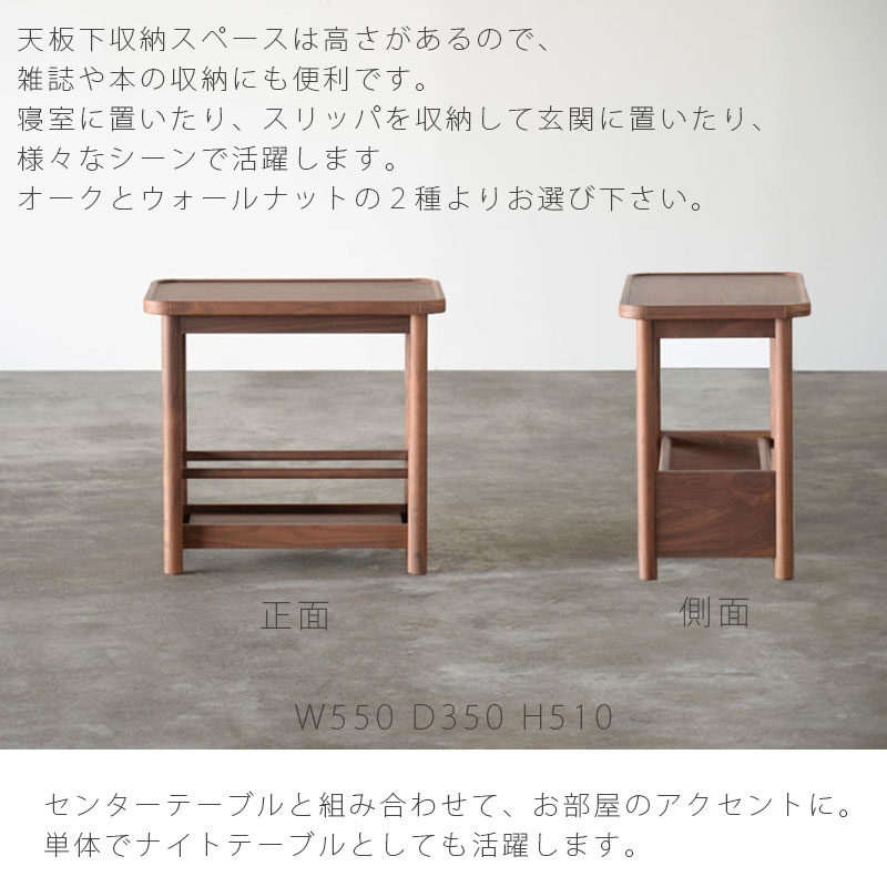 美品　室内での未使用　norasサイドテーブル　オーク　室内使用 2025年最新】noras サイドテーブルの人気アイテム - メルカリ