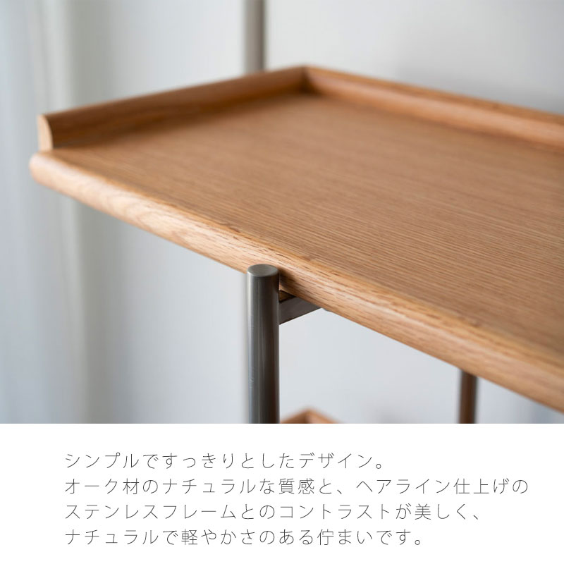 NOWHERE LIKE HOME (正規品)オープンシェルフ シェルフ 収納棚